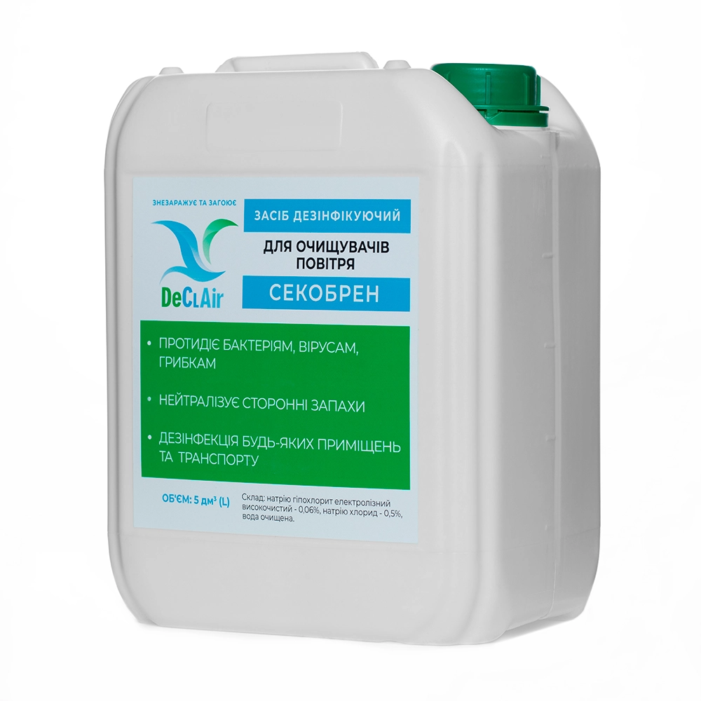 for-cleansing-repeat-5l-face-2