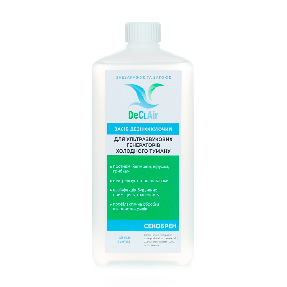 for-ultrasonic-cold-mist-generator-1l-face-1