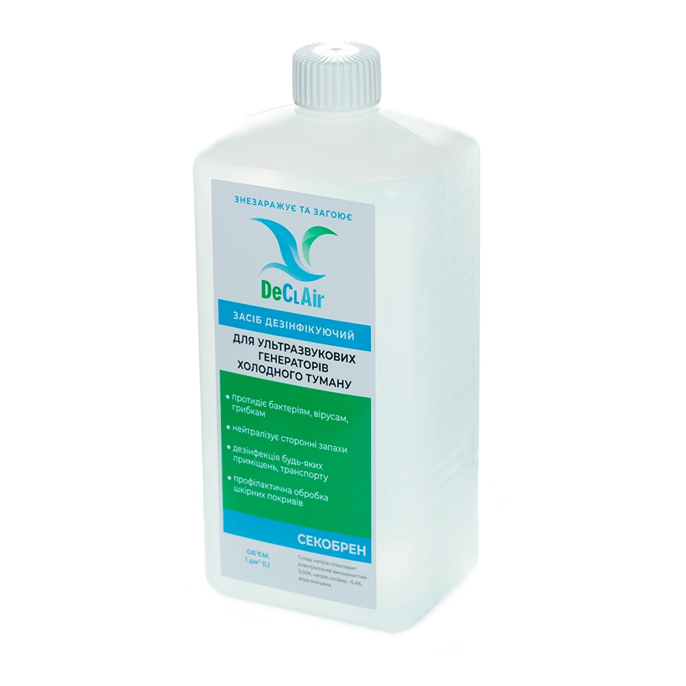for-ultrasonic-cold-mist-generator-1l-face-2