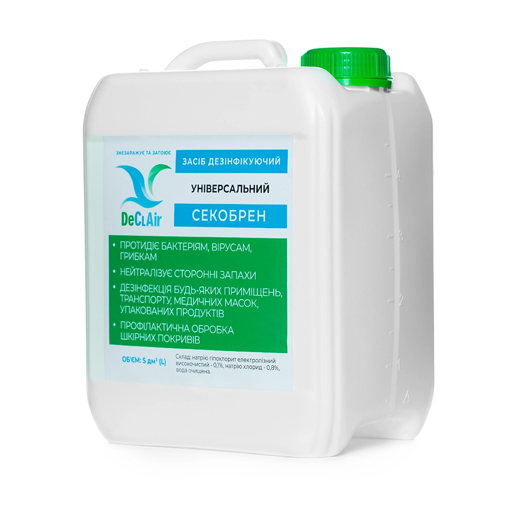 universal5l-2